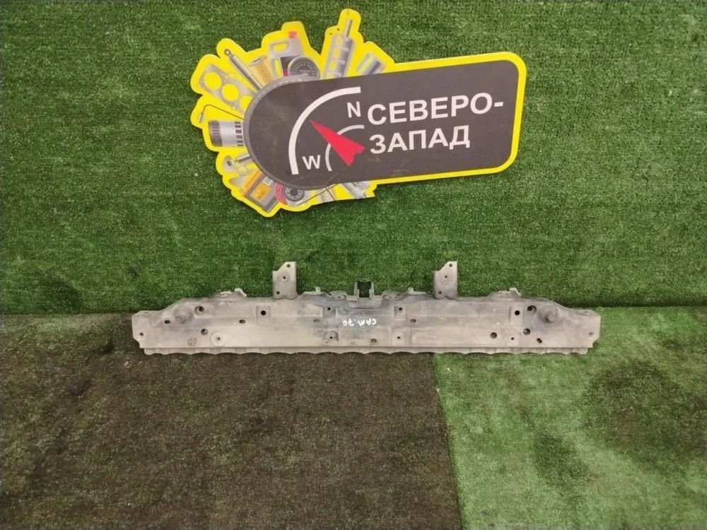 Панель передняя (телевизор) Toyota Camry 2018 5320533901 70 2ARFE