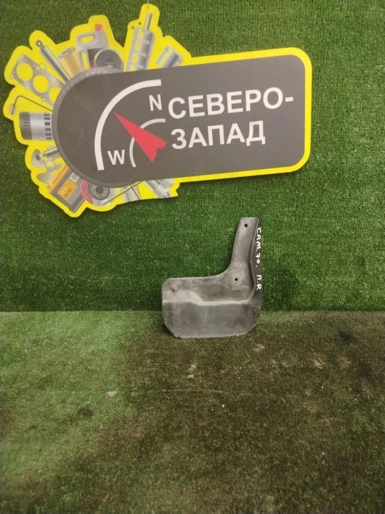 Брызговик Toyota Camry 2018 76621YY220 70 2ARFE, передний правый