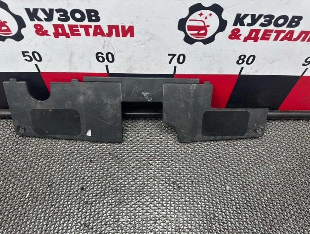 Накладка замка капота Mazda Mazda 6 GHR1501A1 GJ, передняя