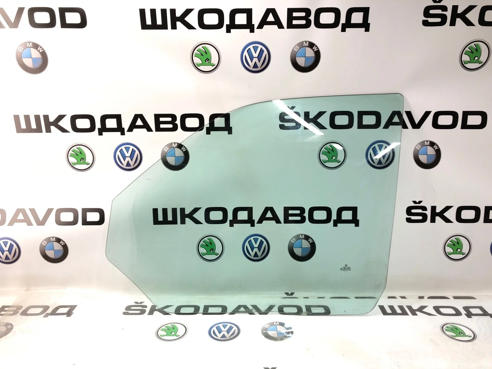 Стекло двери Volkswagen Transporter 2005 7H0845201D T5 2.5 AXE, переднее левое