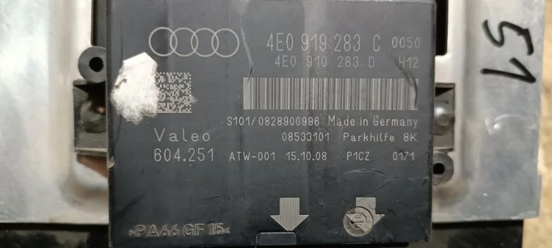 Блок управления парктрониками Audi S8 2007 4E