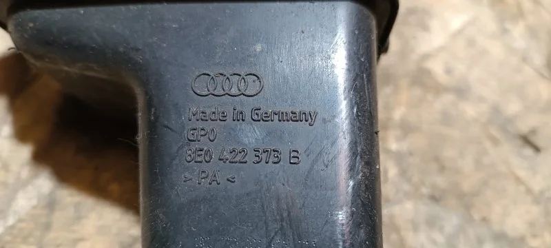 Бачок гидроусилителя Audi A4 2006 8ED