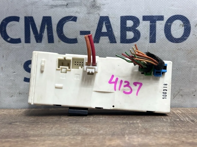 Блок управления крышкой багажника Mercedes-Benz ML 2010 A1648702726 W164 642.820