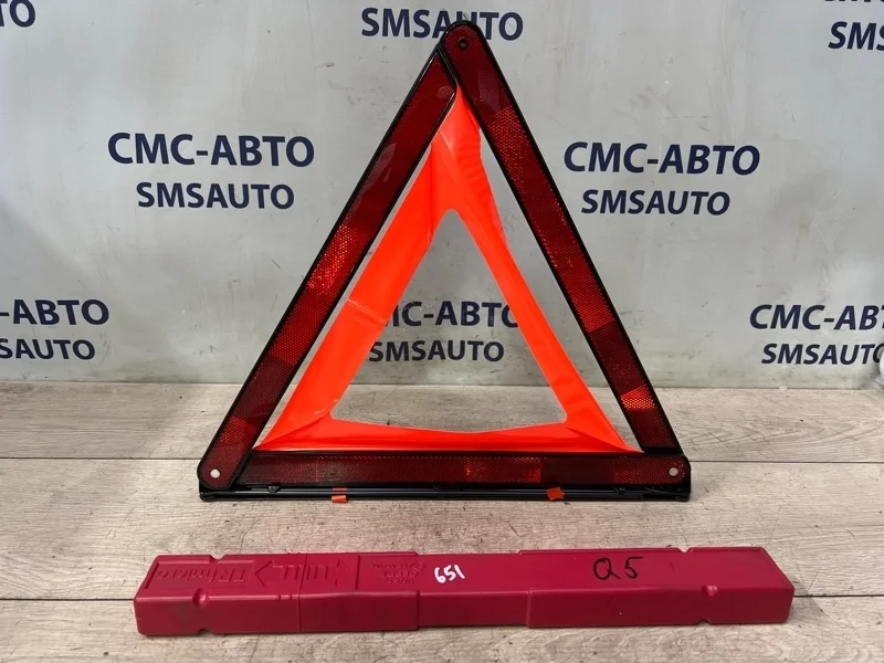 Знак аварийки Audi Q5 8K0860251 8R 2.0T CNC