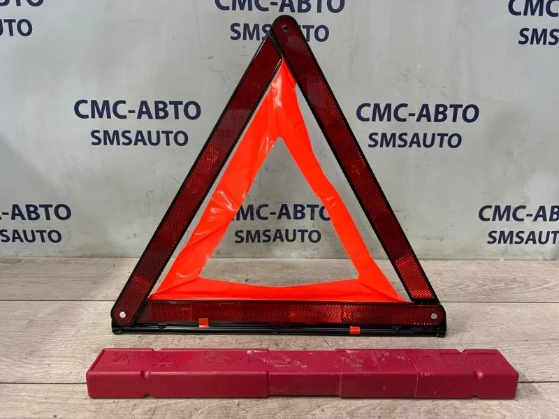 Знак аварийки Audi A5 8K0860251 8T 2.0T CDN