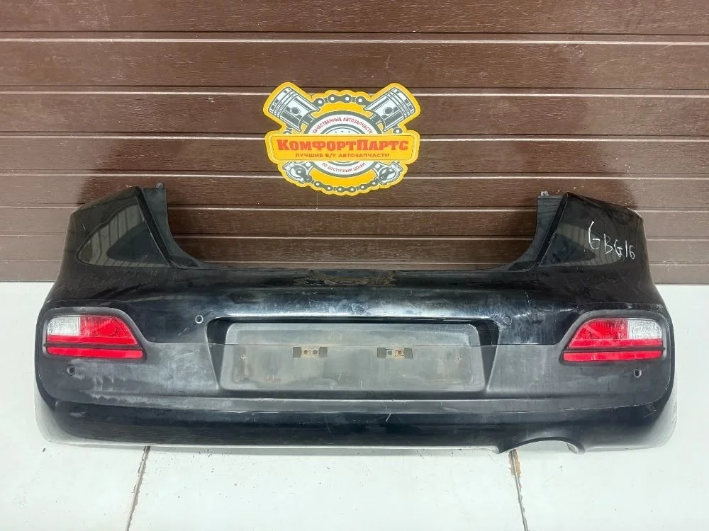 Бампер задний Kia Ceed JD (2012—2015)