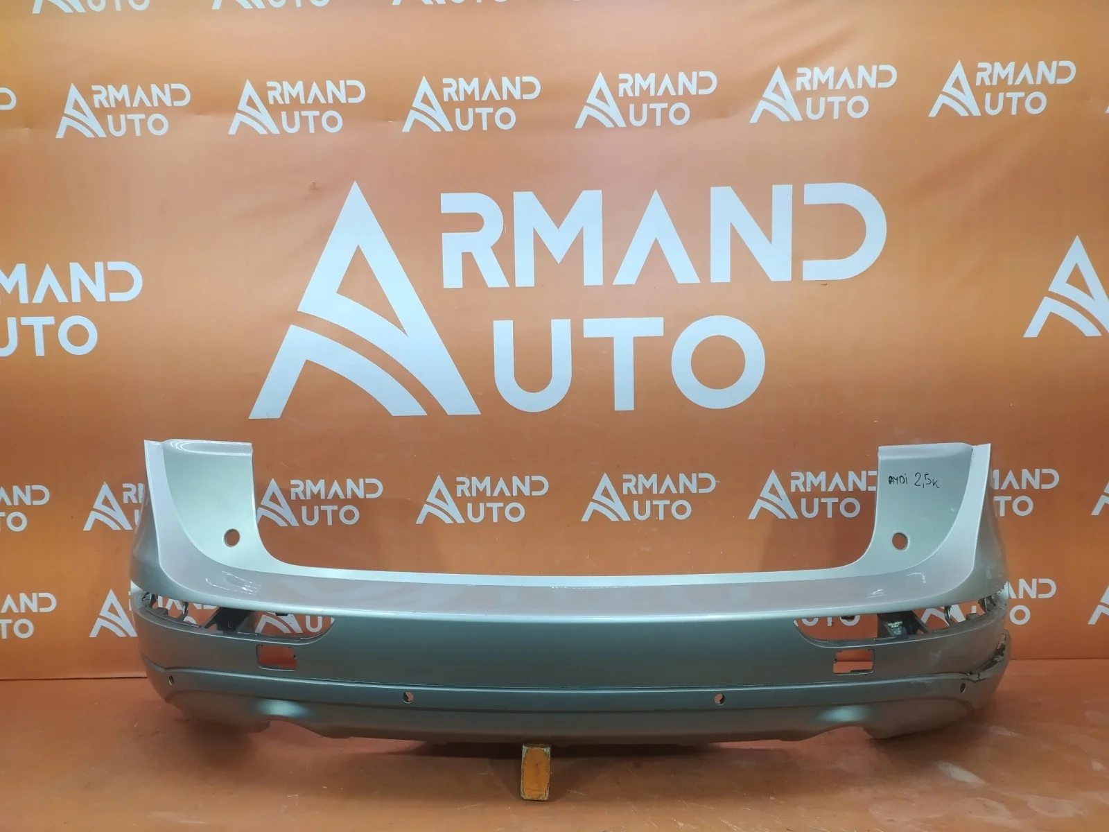 Бампер Audi Q5 2012-2017 8R