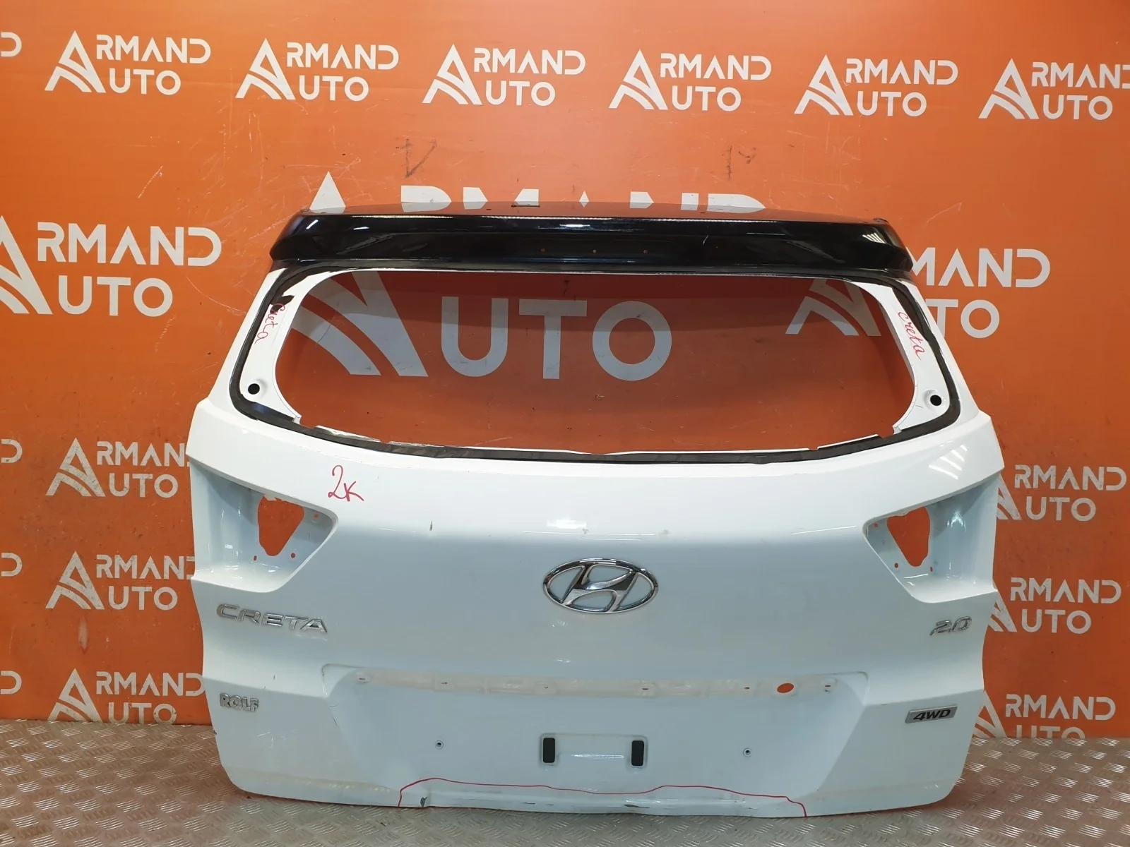 Дверь багажника Hyundai Creta 2016-2021