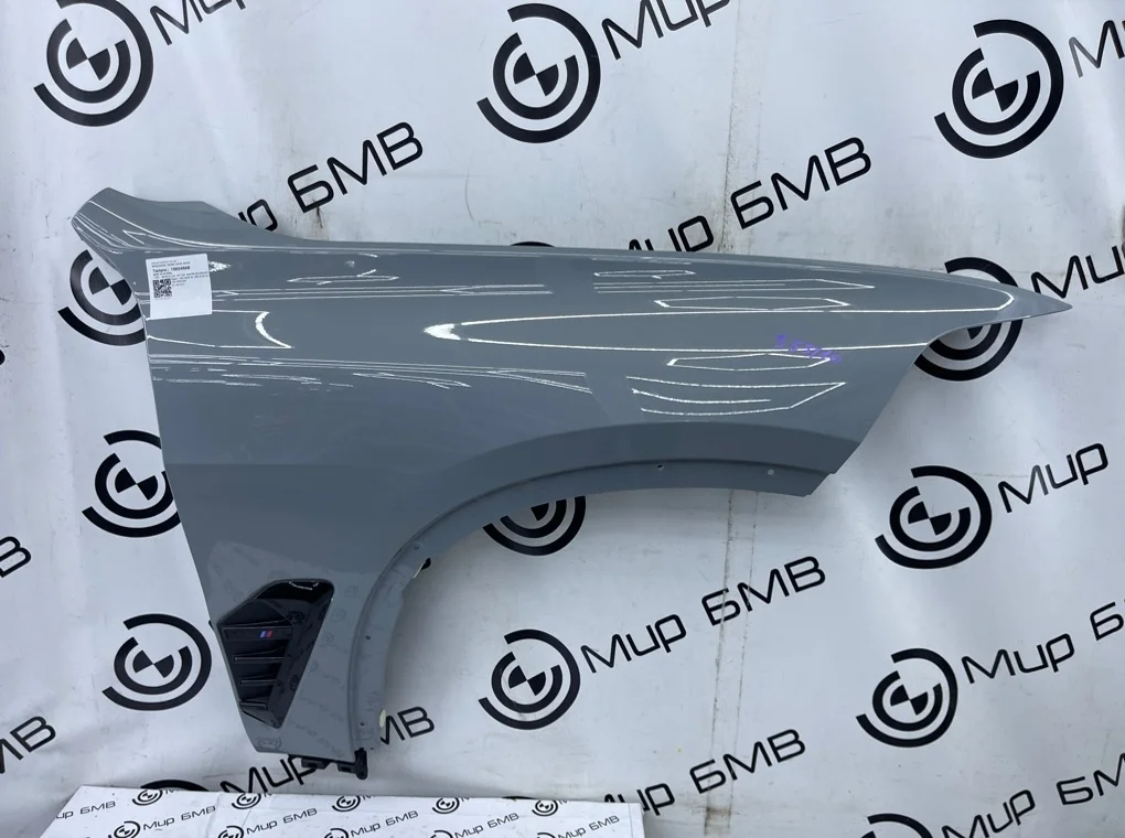 Крыло BMW X5 Competition LCI 2023 F95