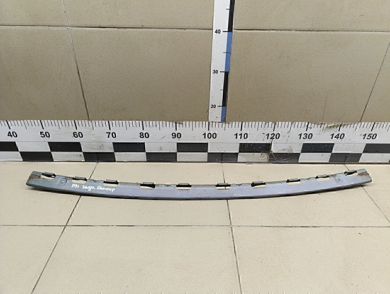 Усилитель заднего бампера Lancer (CX,CY) 2007>