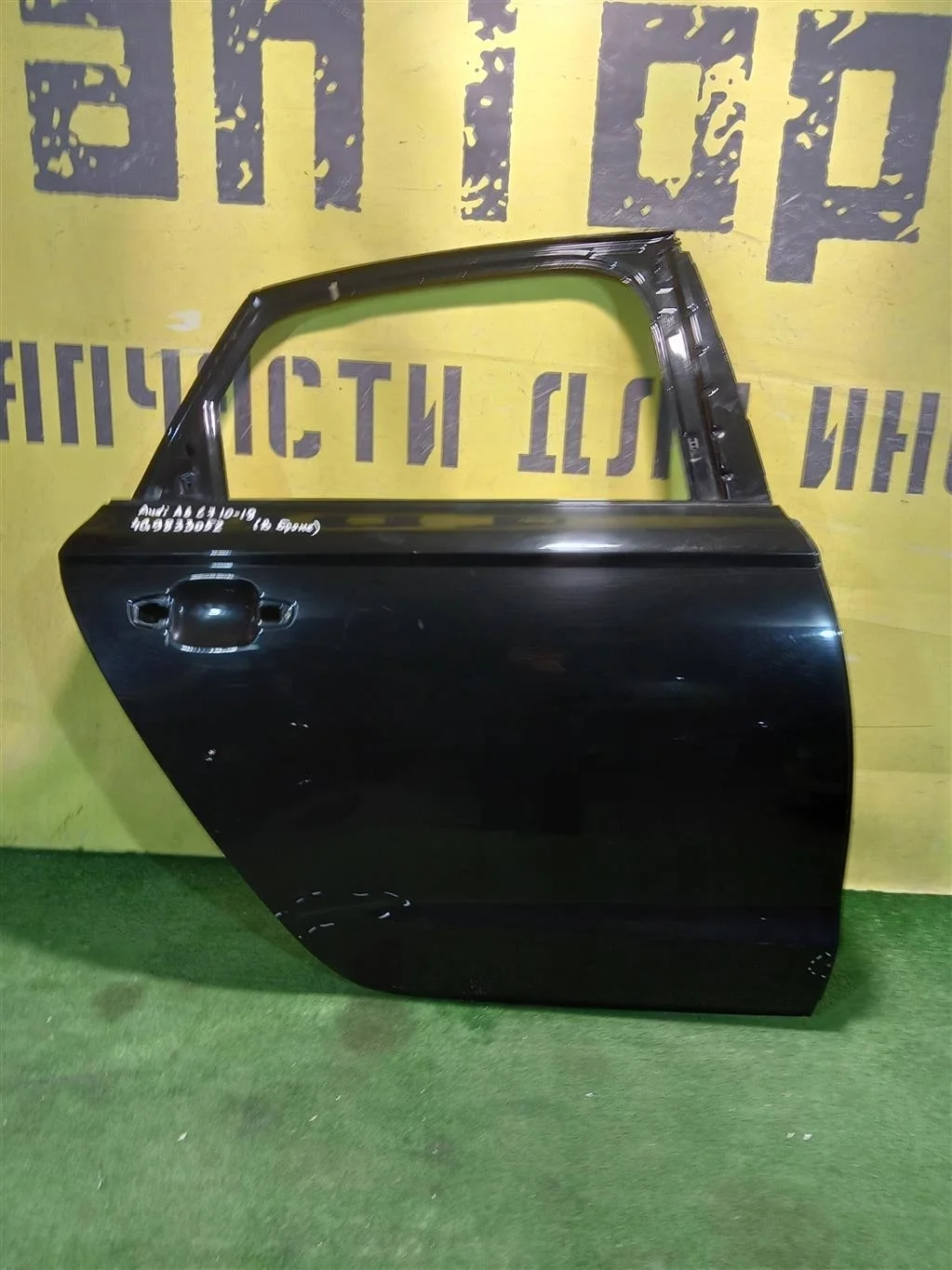 Дверь задняя правая  Audi A6 (C7) 2014 4G5833052 16447