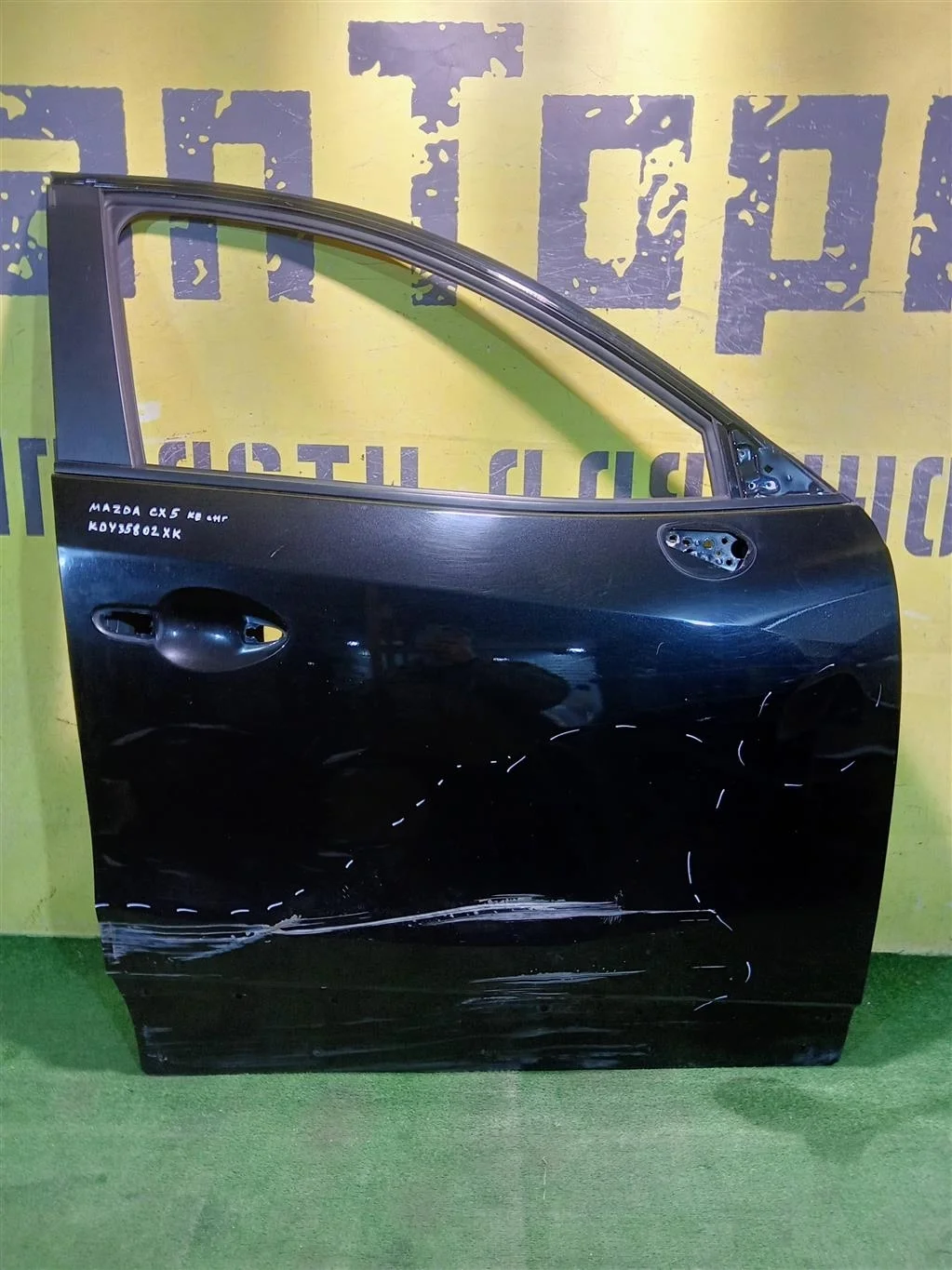 Дверь передняя правая  Mazda CX-5 KE 2011 KDY35802XK 21257