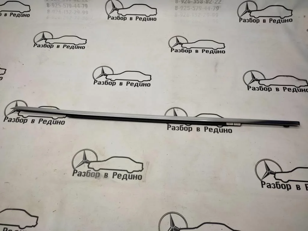 Молдинг стекла двери Mercedes-Benz