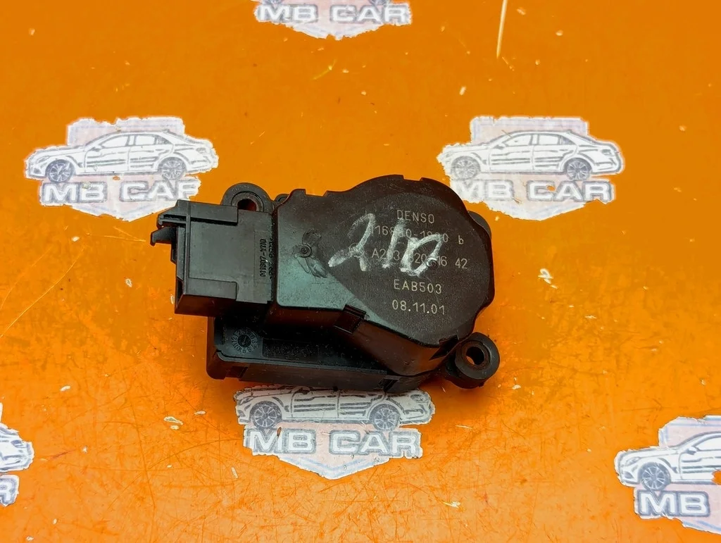 Сервоприводы печки Mercedes-Benz