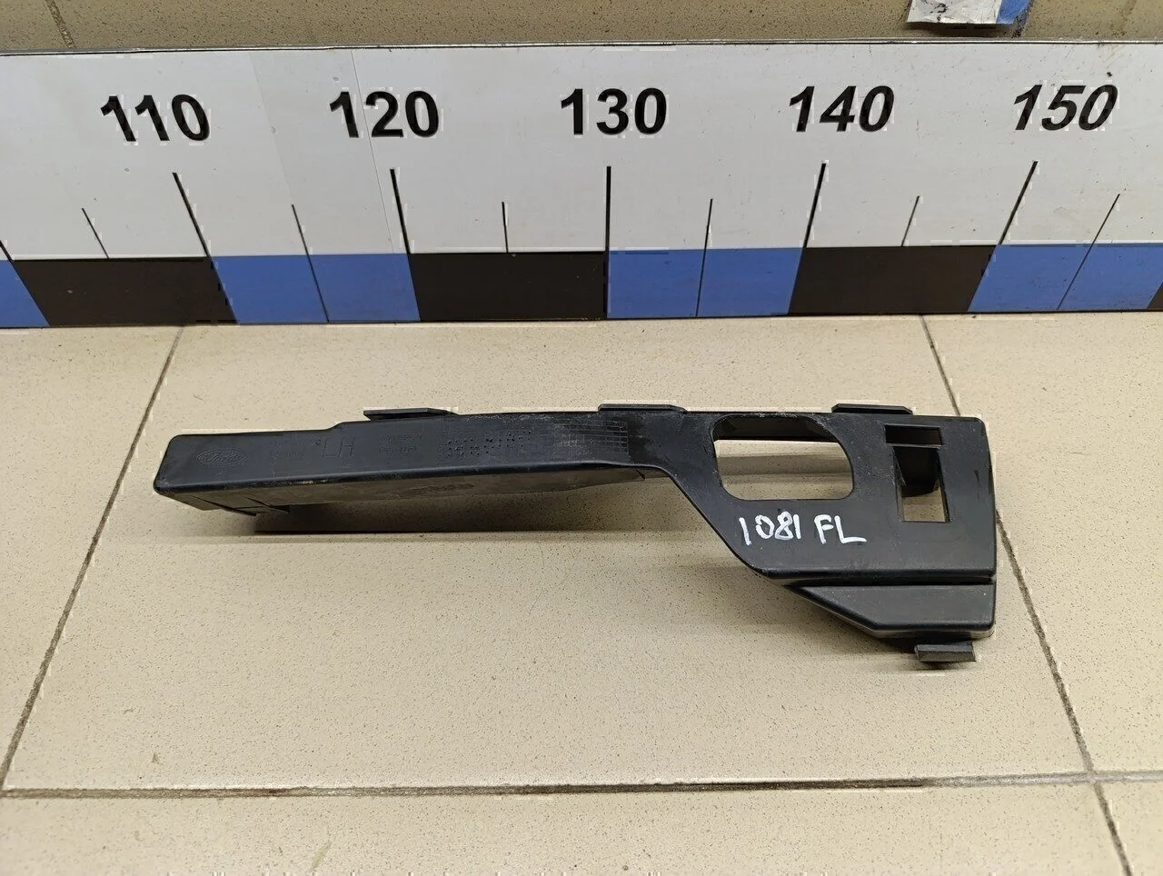 Кронштейн переднего бампера левый Focus II 2005-2008