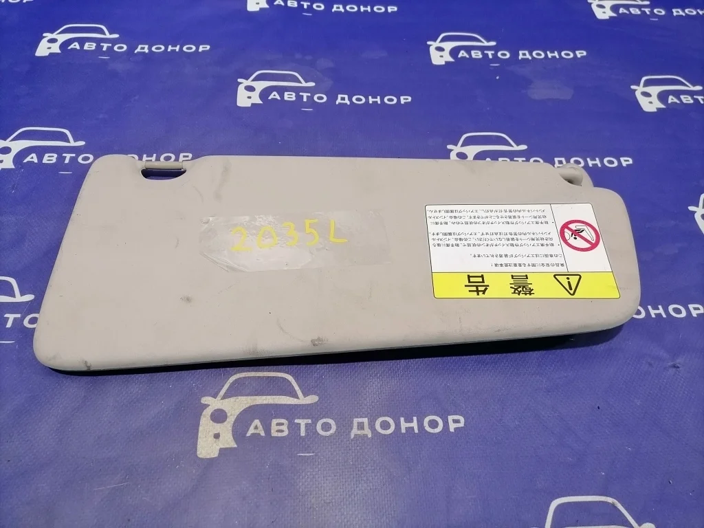 козырек от солнца LAND ROVER FREELANDER L359 B6324S