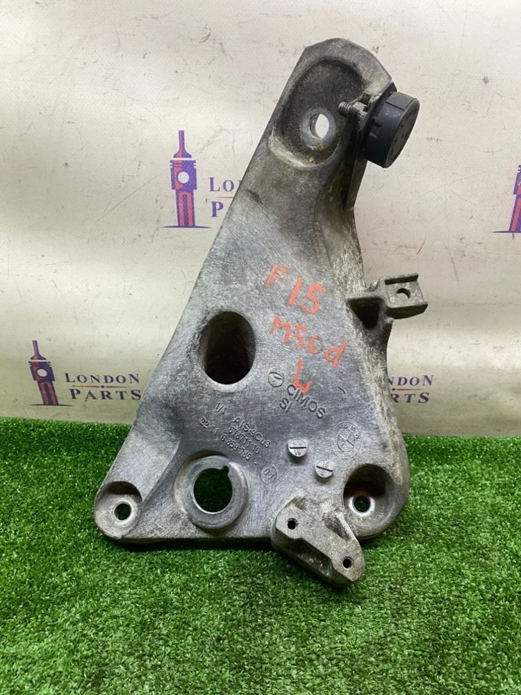 Кронштейн двигателя BMW X5 40dX F15