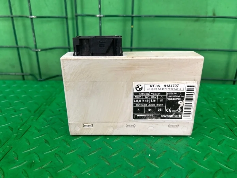 Блок управления центральным замком BMW 5 E60