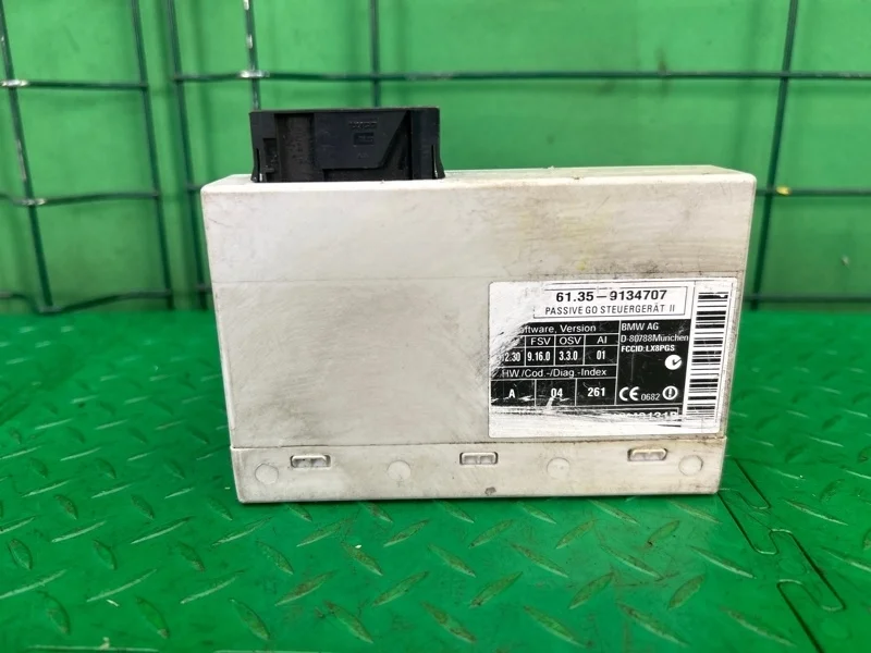 Блок управления центральным замком BMW 5 E60