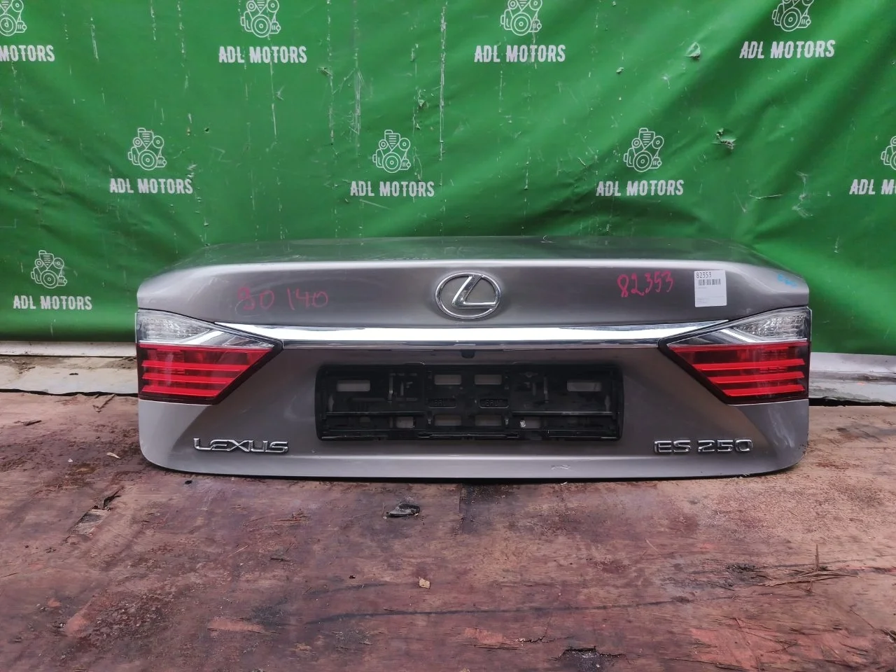 Крышка багажника Lexus ES 6 2012-2018 6440133650 ASV60