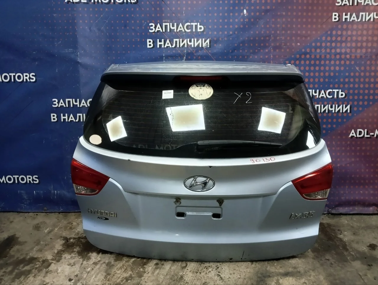 Дверь багажника Hyundai IX35 2010-2015 737002S030