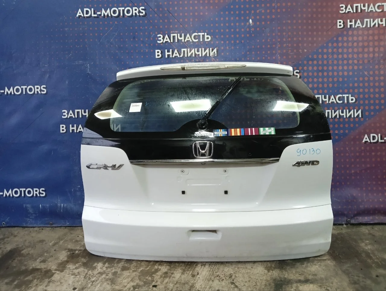 Дверь багажника Honda CR-V 4 2012-2015 68100T1GE10ZZ