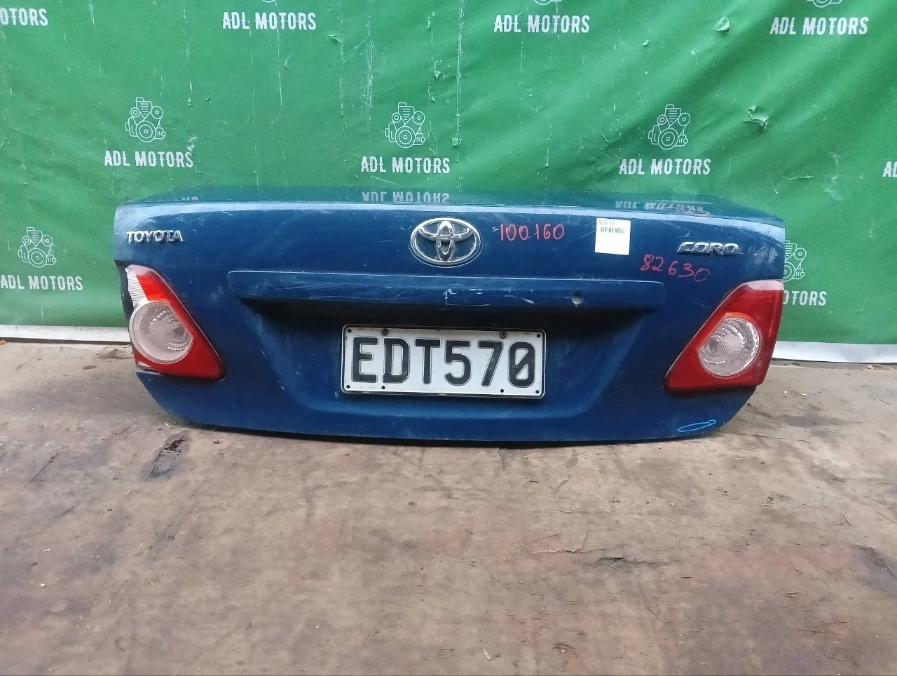 Крышка багажника Toyota Corolla 2006-2012 6440112B50 150