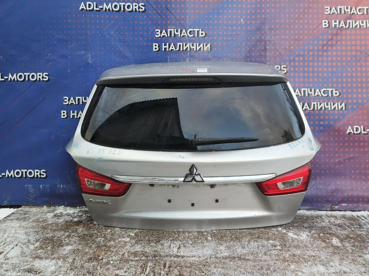 Дверь багажника Mitsubishi ASX 2010-2020 5801B559