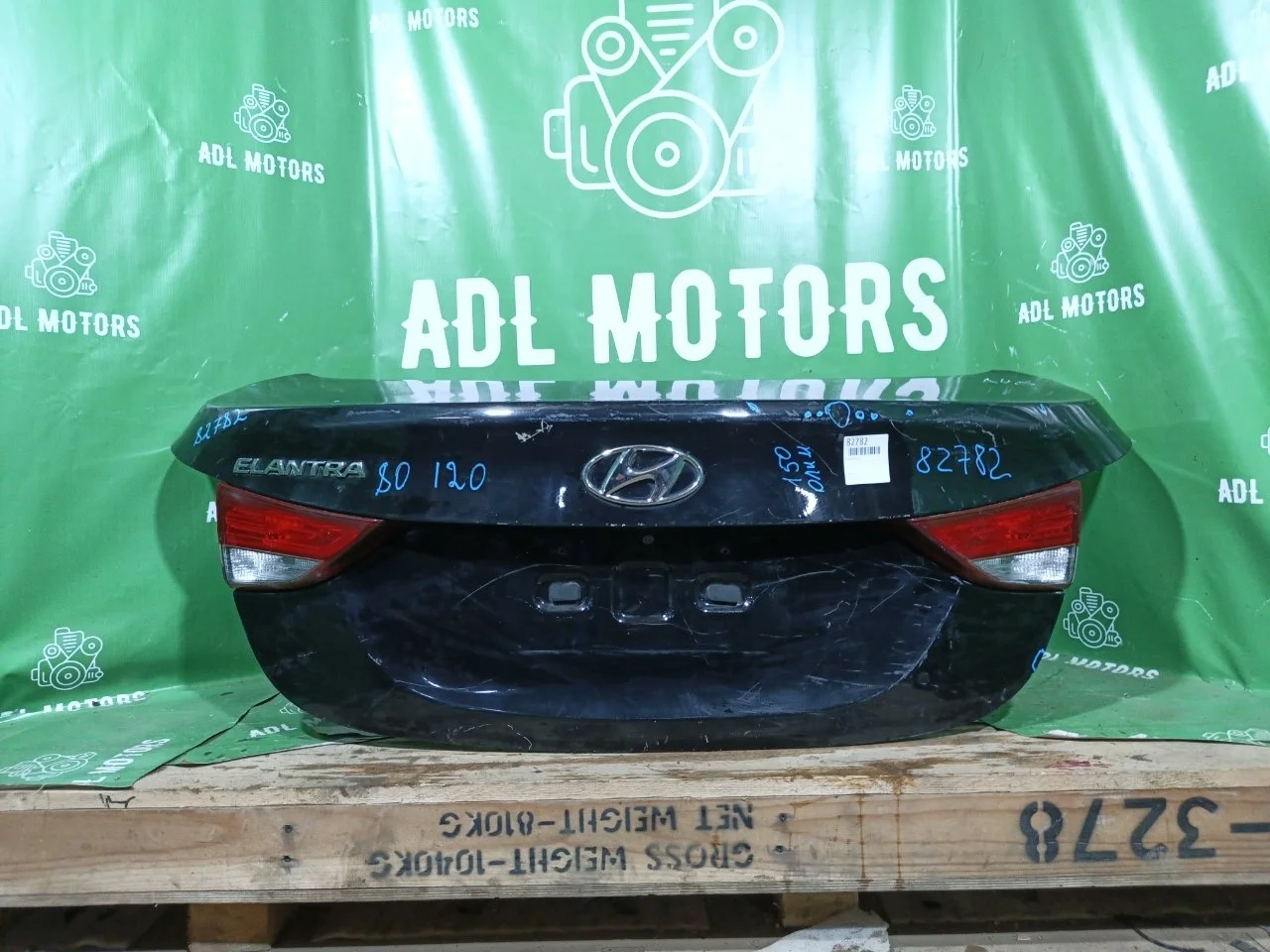 Крышка багажника Hyundai Elantra 2010-2016 692003X120 5 MD