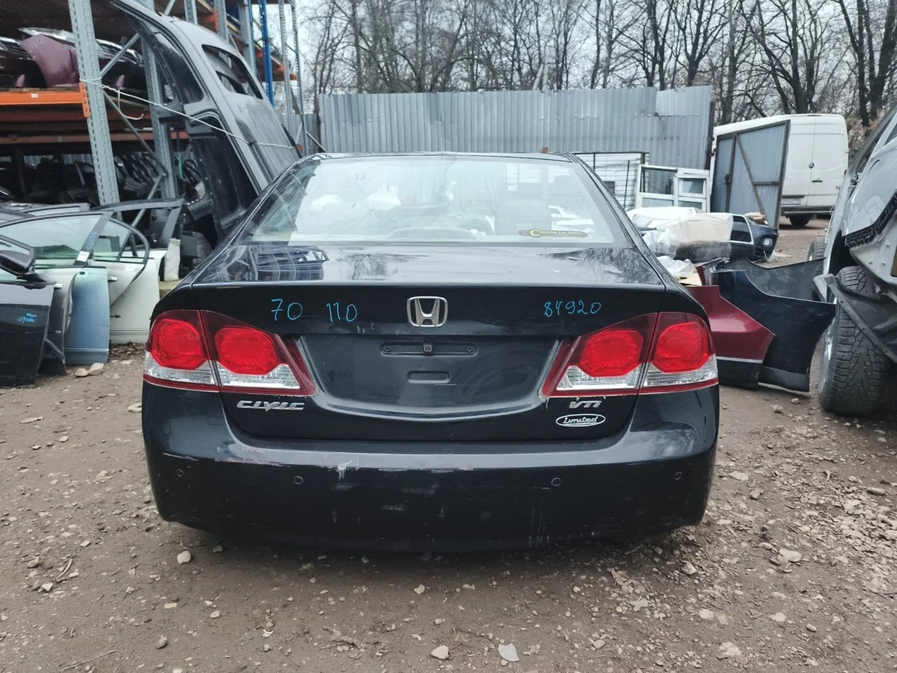 Задняя часть Honda Civic 8 2009-2011 04646SNBG00ZZ 4D