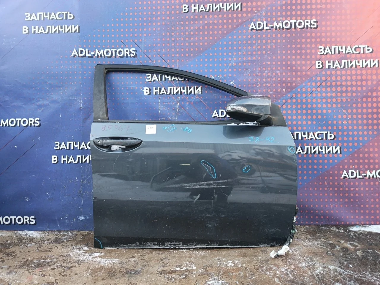 Дверь Toyota Corolla 2013-2018 6700102390 180, передняя правая