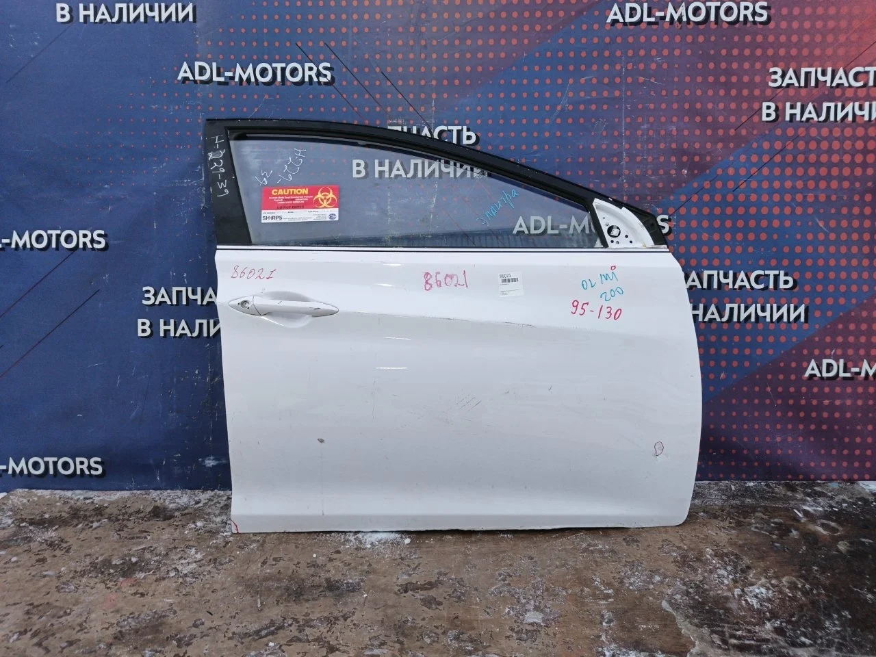 Дверь Hyundai Elantra 2010-2016 760043X001 5, передняя правая