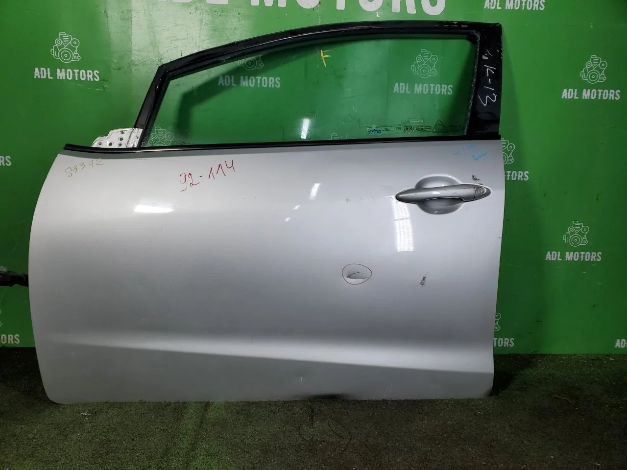 Дверь Kia Cerato 2013-2018 76004A7000 YD, передняя левая