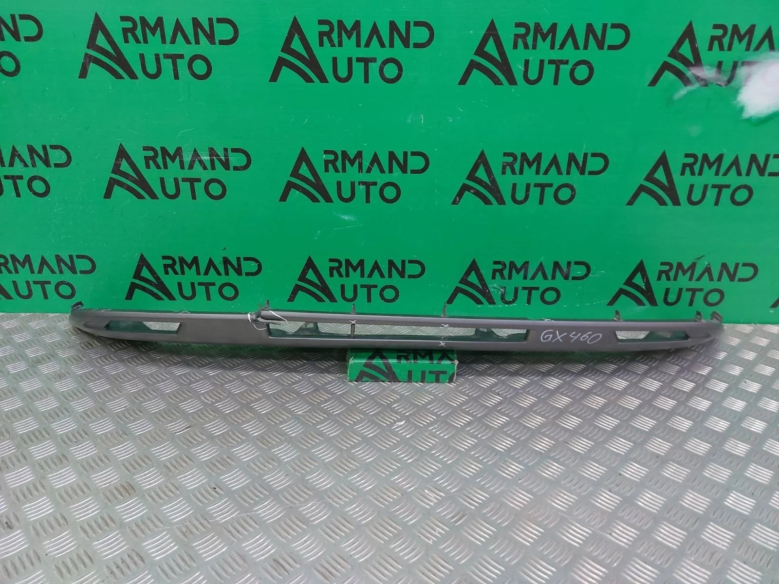 Юбка бампера Lexus GX 2013-нв URJ150