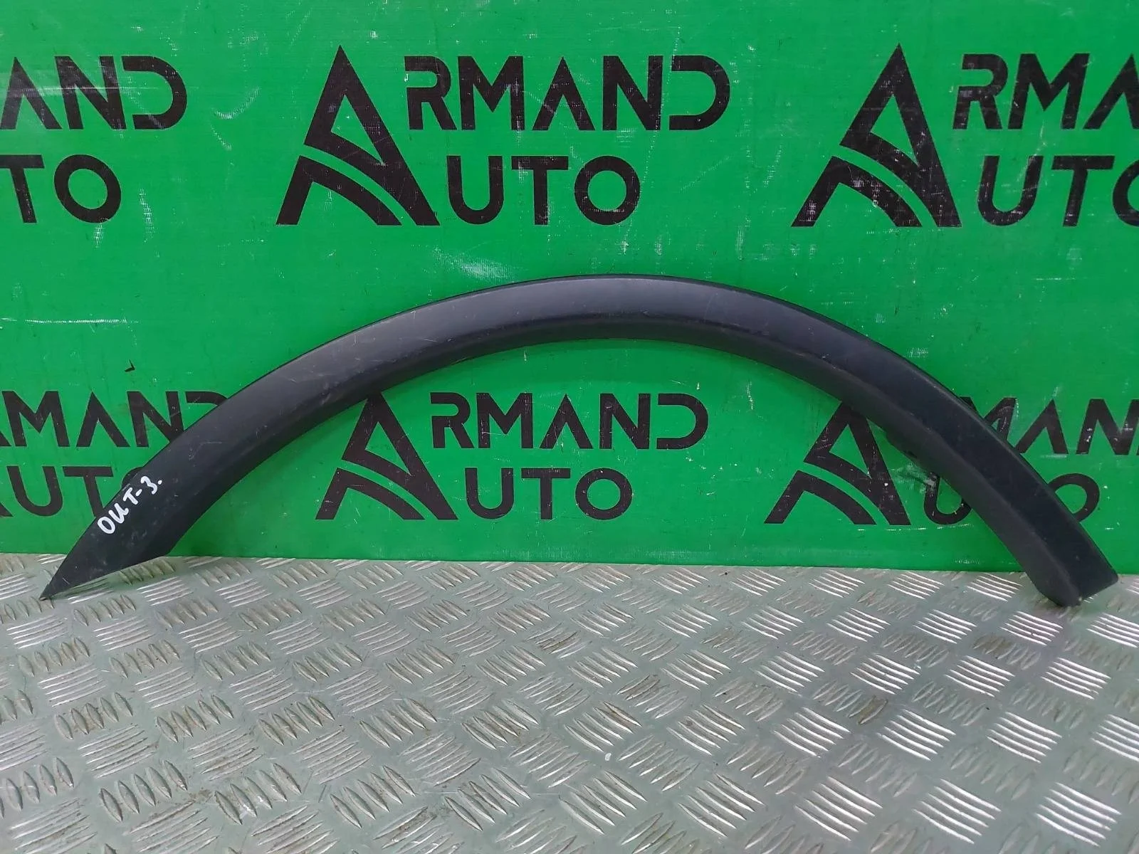 Расширитель крыла Mitsubishi Outlander 2014-2018 3