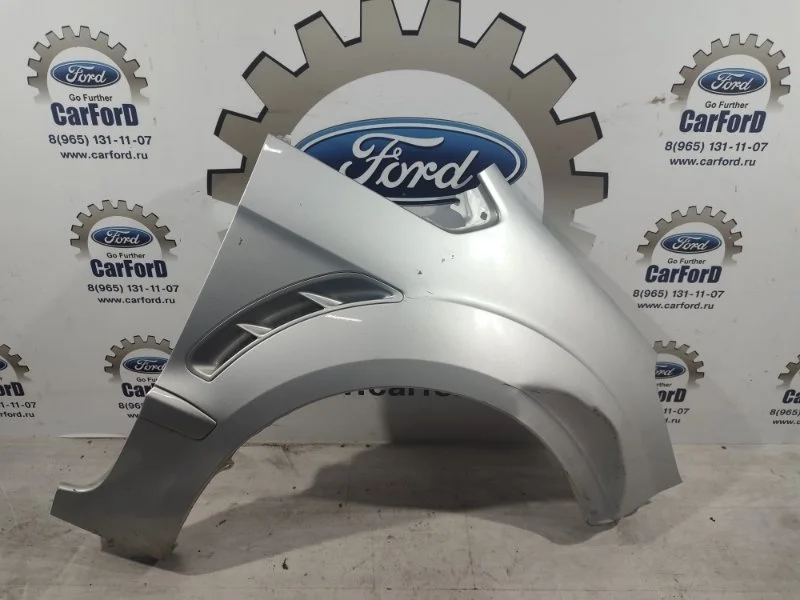 Крыло переднее правое Ford S-MAX (06-15) 2.0L