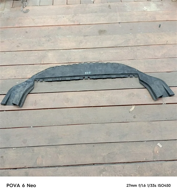 Защита радиатора Volvo S40 30763681