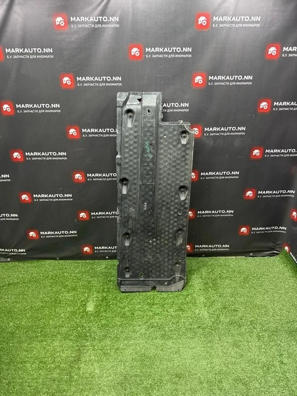 Защита днища Skoda Octavia 2011 1K0825201AD A5 1.8 CDA, левая