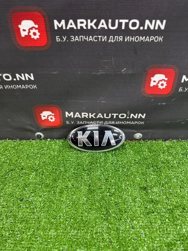 Эмблема Kia Ceed 2015 86310A2000 2 JD 1.4 G4FA, передняя