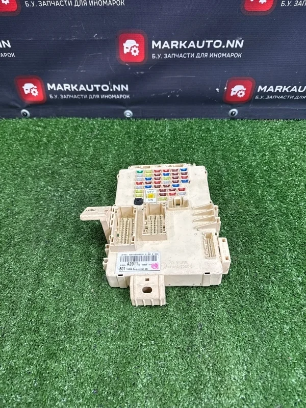 Блок предохранителей Kia Ceed 91950A2011 JD