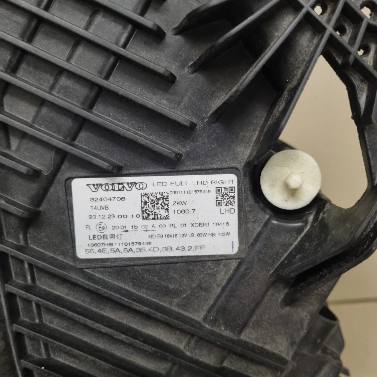 Фара правая Volvo XC60 2 (2021-н.в.)