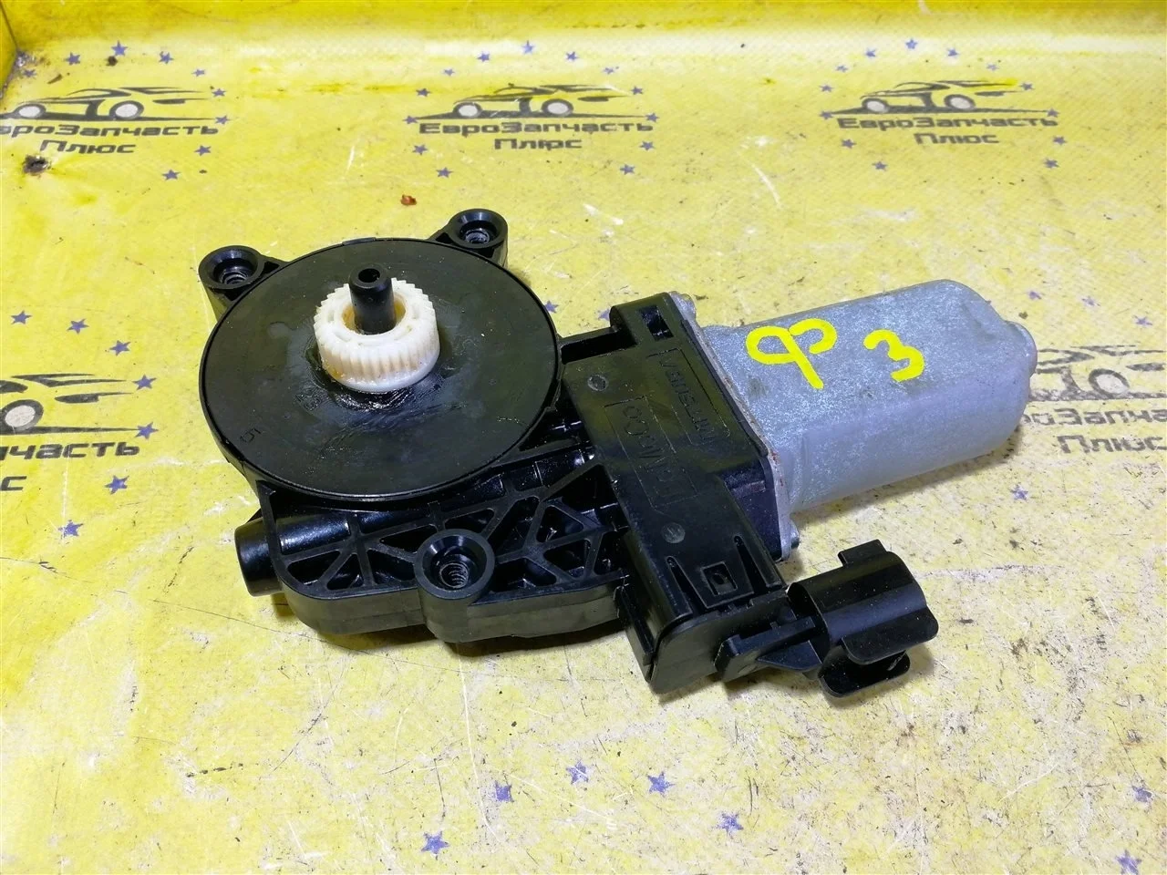 Моторчик стеклоподъемника Ford Focus 3 1870554, передний правый