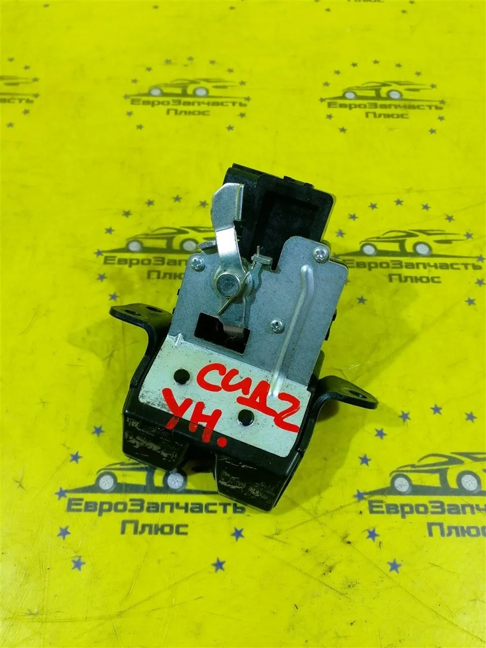 Замок багажника Kia Ceed 2 81230A6000 JD УНИВЕРСАЛ