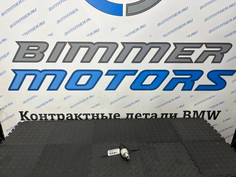 Насос омывателя BMW 316i F30