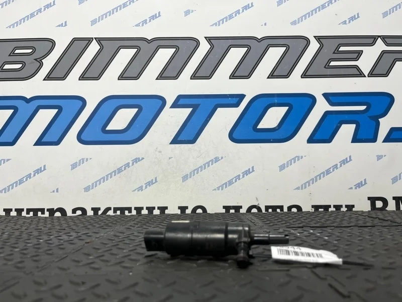 Насос системы омывателей фар BMW 5 E39