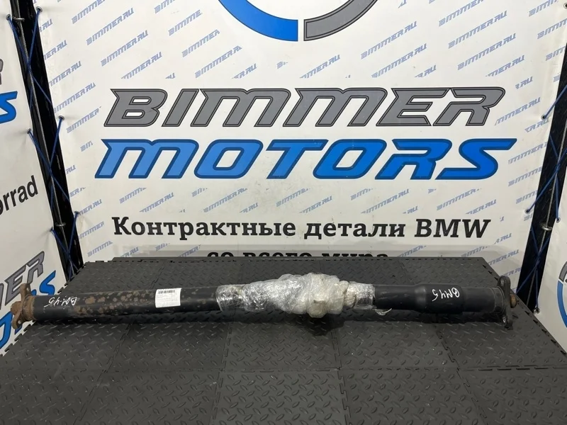 Карданный вал BMW X1 Е84