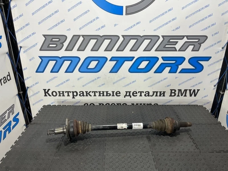 Привод BMW X5 2011 E70
