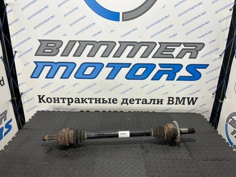 Привод BMW X5 2011 E70