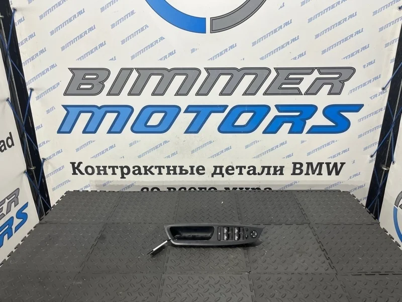 Блок управления стеклоподъемниками BMW X5 2011 E70