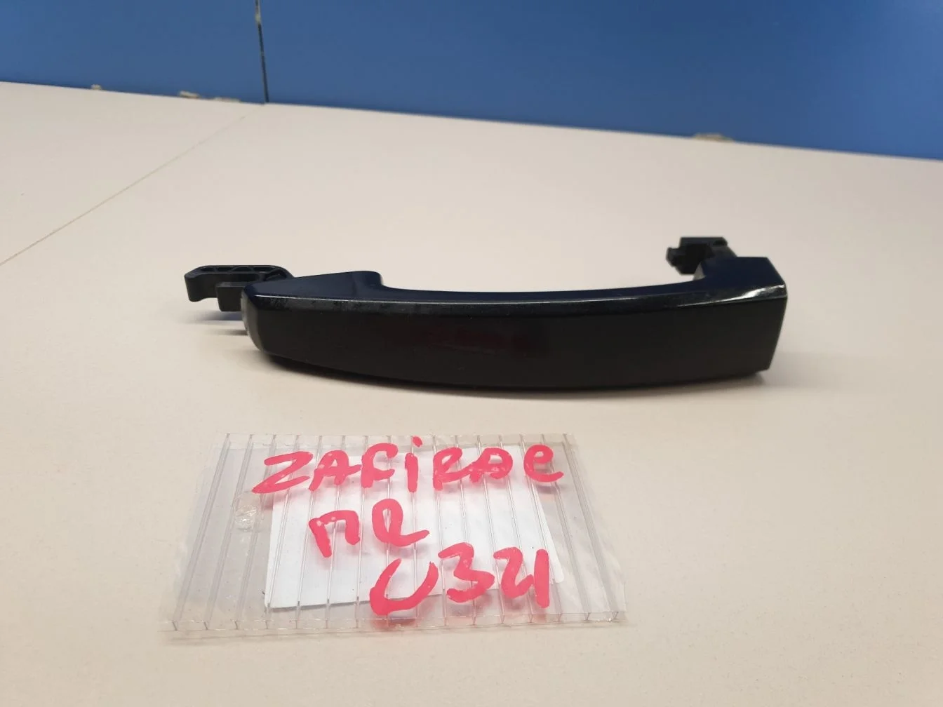 Ручка двери нaружная правая передняя для Opel Zafira C 2011-2019